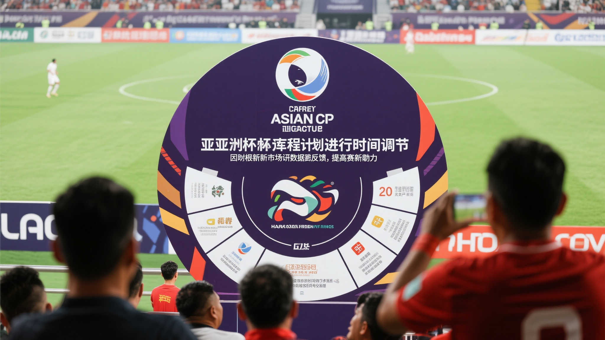 李梦未获选，杨毅解析宫鲁鸣决定背后原因