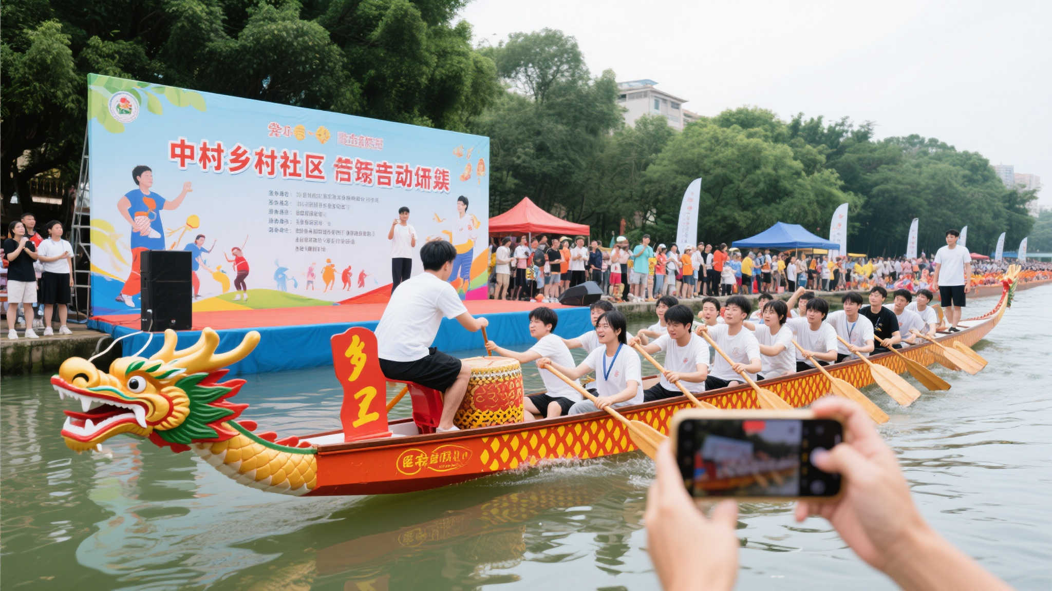 广东佛山叠滘龙舟赛再度引爆网络热潮 广东佛山叠滘龙舟赛再度引爆网络热潮